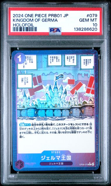 One Piece OP06 Kingdom Of Germa Holofoil – GEM Mint 10