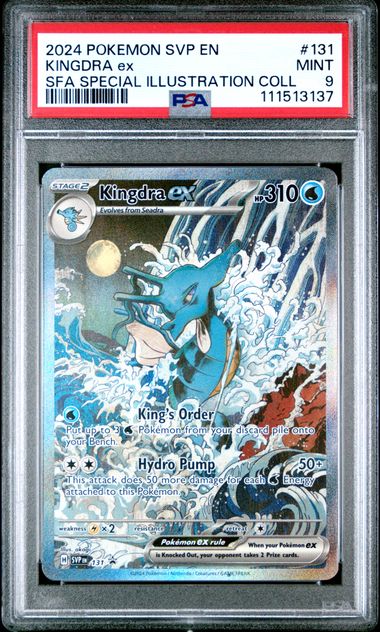 Kingdra Ex 131/Greninja Ex 132 Pokémon S&V Promo Sequential pair MINT PSA9