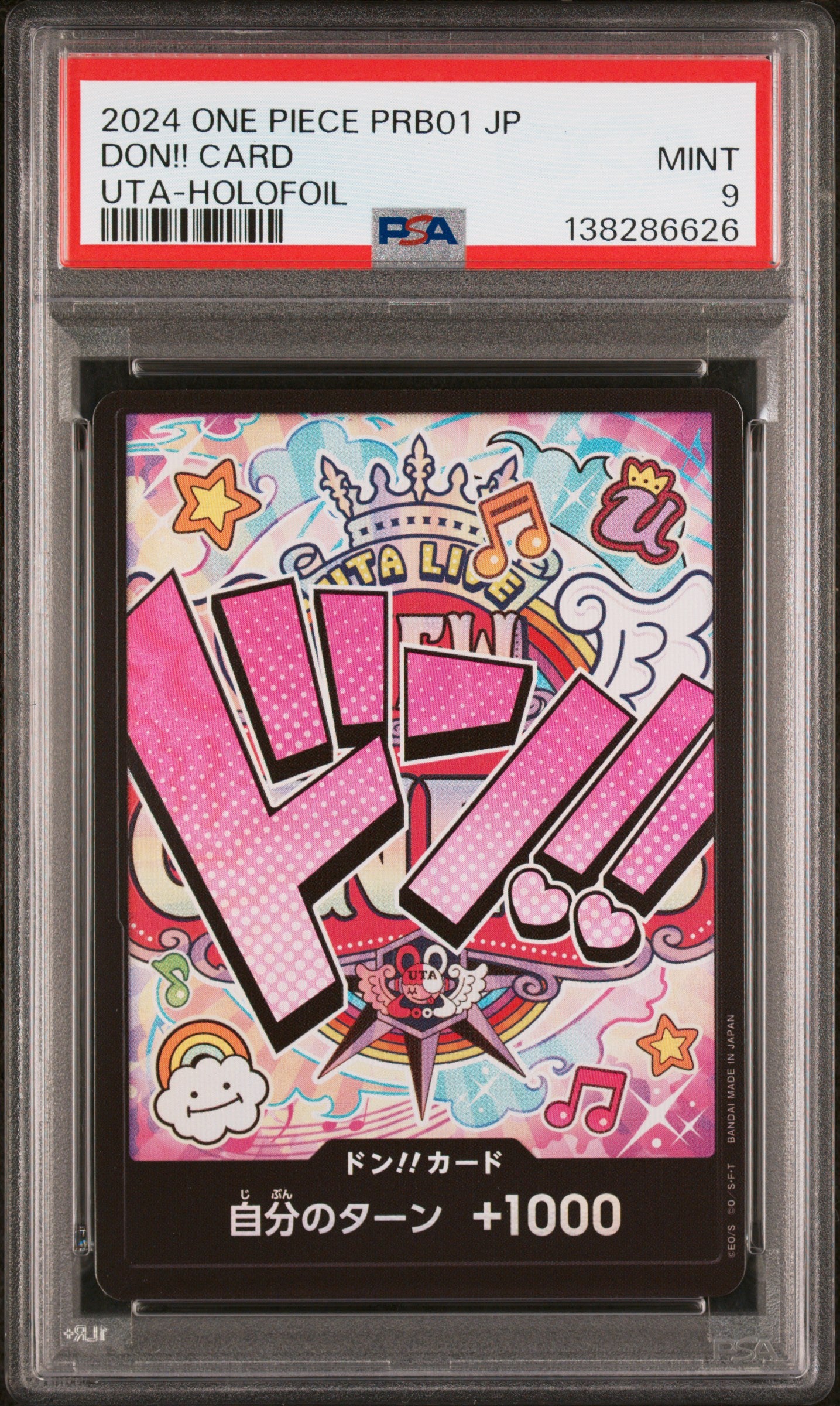 One Piece TCG: Don!! Card Uta Holo Foil PRB01 (Japanese) PSA 9 MINT