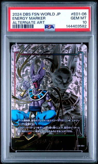 Dragon Ball Super FSN World – Energy Marker Alternate Art #E01-06 (PSA Gem Mint 10)