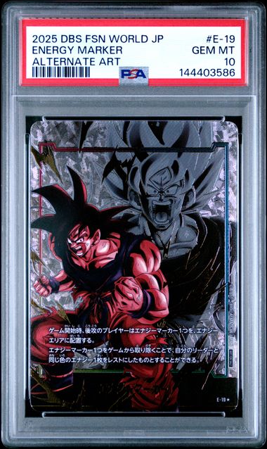 Dragon Ball Super FSN World – Energy Marker Alternate Art #E-19 (PSA Gem Mint 10)