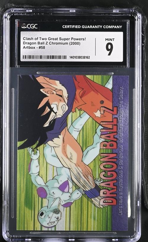 Dragon Ball Z Chromium #58 – Clash of Two Great Super Powers! (CGC Mint 9)